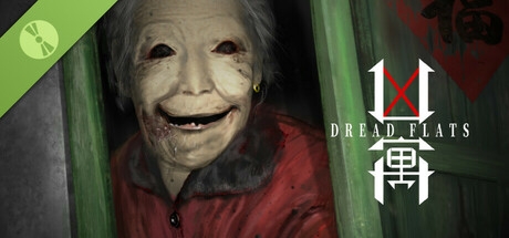 Steam header art for 凶寓 Demo