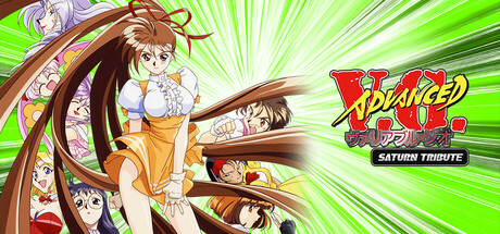 Steam header art for ADVANCED V.G. Saturn Tribute