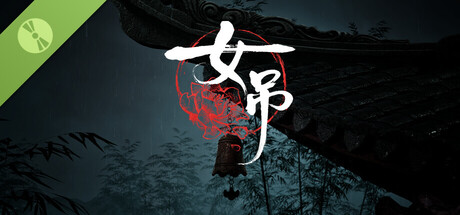 Steam header art for Scarlet Idol Demo