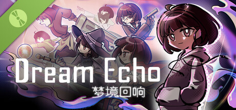 Steam header art for DreamEcho Demo