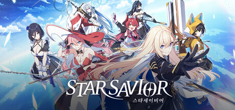 Steam header art for StarSavior