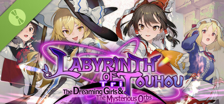 Steam header art for 東方の迷宮Tri 夢見る乙女と神秘の宝珠 Demo