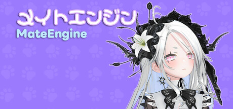 Steam header art for MateEngine