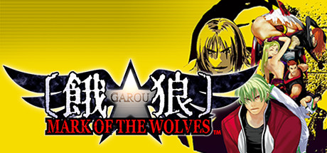 Steam header art for GAROU: MARK OF THE WOLVES