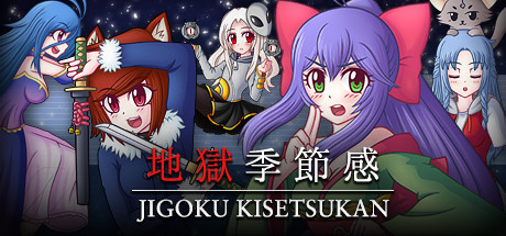 Steam header art for Jigoku Kisetsukan: Sense of the Seasons