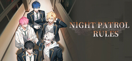 Steam header art for 夜巡守则
