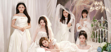 Steam header art for 我只是想让她们都幸福