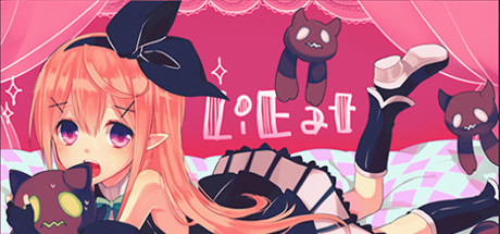 Steam header art for LiEat