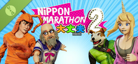 Steam header art for Nippon Marathon 2: Daijoubu Demo