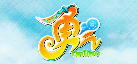 Steam header art for 勇氣Online