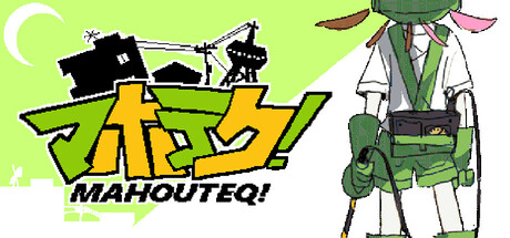 Steam header art for MAHOUTEQ!