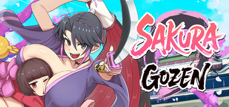 Steam header art for Sakura Gozen