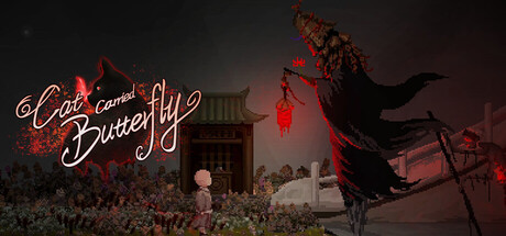 Steam header art for 衔蝶