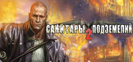 Steam header art for Planet Alcatraz 2