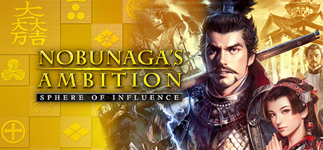 Steam header art for NOBUNAGA'S AMBITION: Sphere of Influence