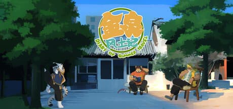 Steam header art for 金泉风土记