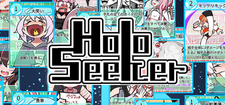 Steam header art for HoloSeeker