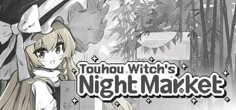 Steam header art for Touhou Witch's Night Market