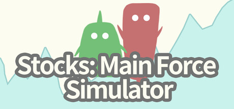 Steam header art for Stocks: Main Force Simulator