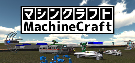 Steam header art for MachineCraft