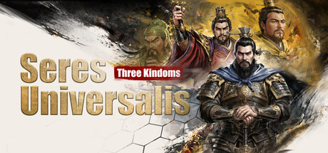 Steam header art for Seres Universalis:Three Kingdoms Playtest