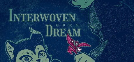 Steam header art for 隐梦交织 Demo