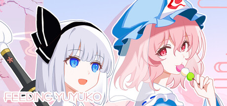 Steam header art for 喂饱幽幽子大人吧！