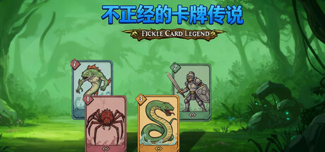 Steam header art for Fickle Card Legend