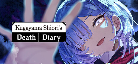 Steam header art for 久我山栞の死様手帖