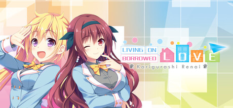 Steam header art for Karigurashi Ren'ai: Living on Borrowed Love