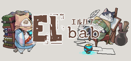 Steam header art for ELbab