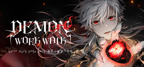 Steam header art for DEMON WORK WALK ～hello work poke park 葛葉の魔界大作戦～