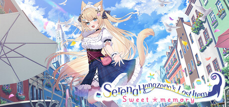 Steam header art for 花園セレナのおとしもの～sweet memory～