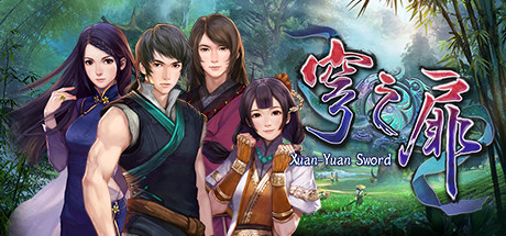Steam header art for Xuan-Yuan Sword: The Gate of Firmament