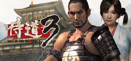 Steam header art for Way of the Samurai 3
