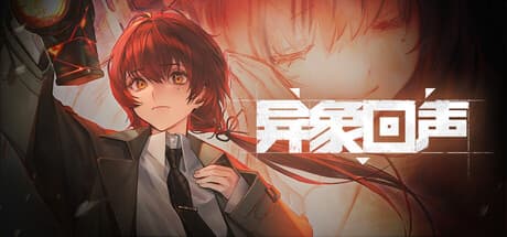 Steam header art for Echoes of Vision