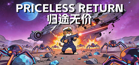 Steam header art for Priceless Return