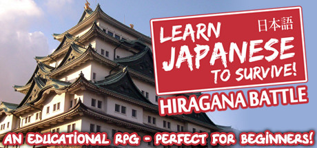 Steam header art for Learn Japanese To Survive - Hiragana Battle