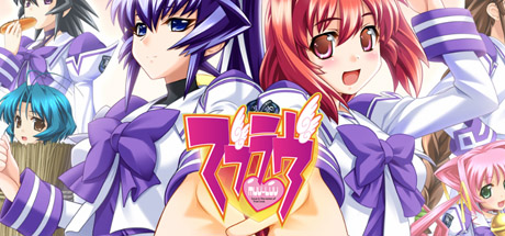 Steam header art for Muv-Luv