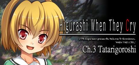 Steam header art for Higurashi When They Cry Hou - Ch.3 Tatarigoroshi