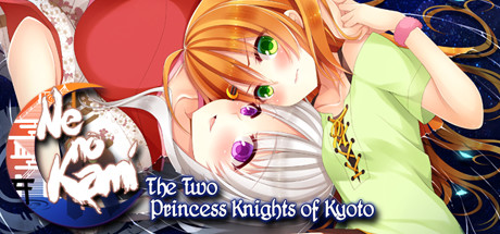 Steam header art for Ne no Kami: The Two Princess Knights of Kyoto