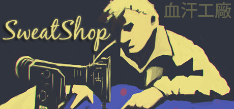 Steam header art for SweatShop