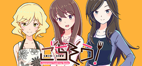 Steam header art for Gochi-Show!