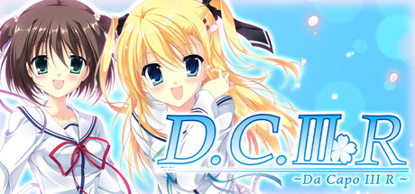Steam header art for Da Capo 3 R