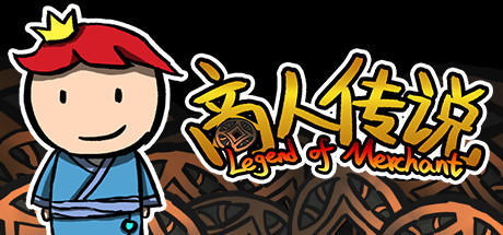 Steam header art for Legend of Merchant