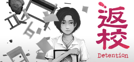 Steam header art for Detention