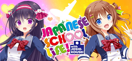Steam header art for Japanese School Life