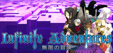 Steam header art for Infinite Adventures