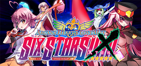 Steam header art for Arcana Heart 3 LOVEMAX SIXSTARS!!!!!! XTEND