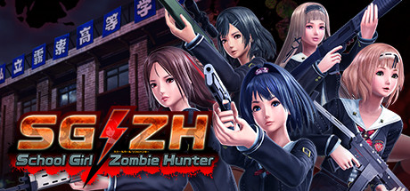Steam header art for SG/ZH: School Girl/Zombie Hunter